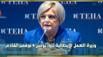 حجم الموجودات الصافية من العملة الصعبة يعادل 104 أيام توريد