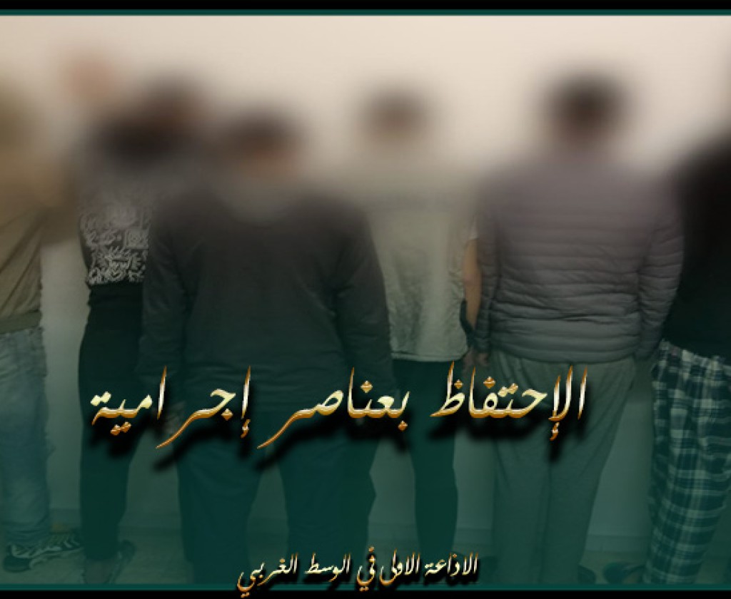 التضامن - أريانة : الإحتفاظ بعناصر إجرامية من أجل الإعتداء المدبر على الجولان ليلا والتراشق بمواد صلبة