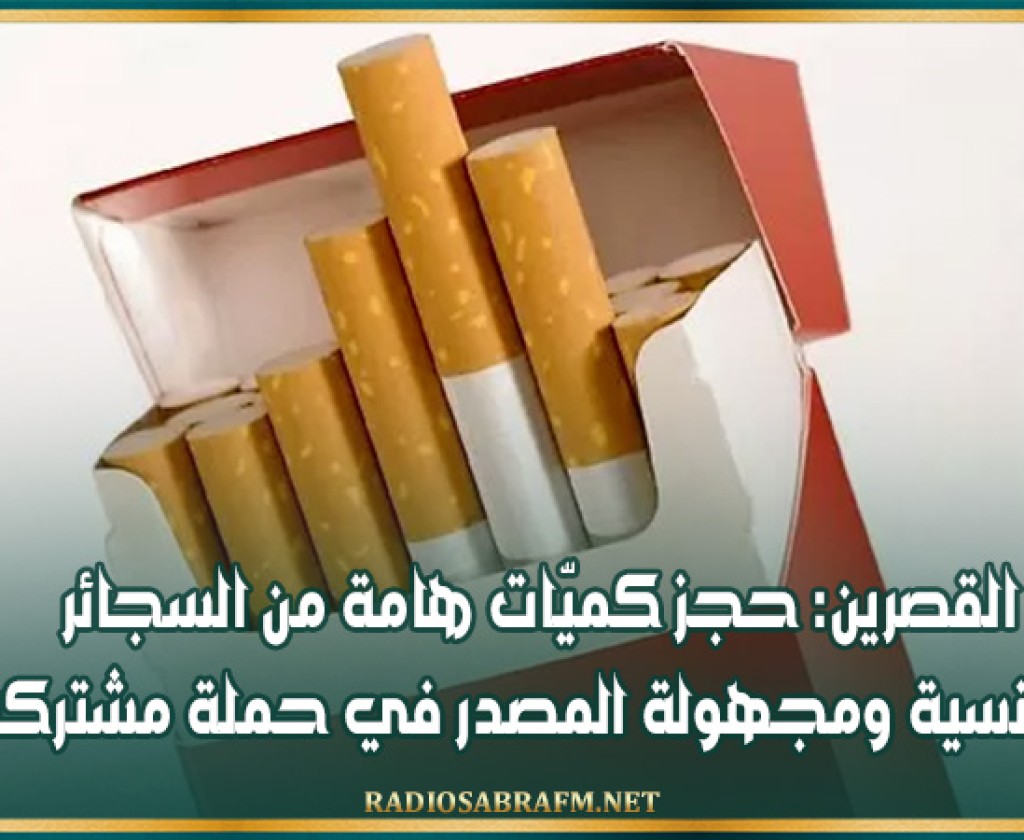 القصرين: إجراء القرعة الخاصة بتوزيع المساكن الإجتماعية بمعتمديتي سبيطلة وتالة على مستحقيها