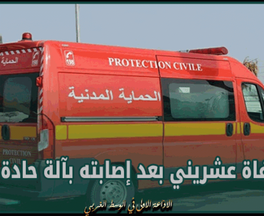 القصرين: وفاة عشريني بعد إصابته بآلة حادة