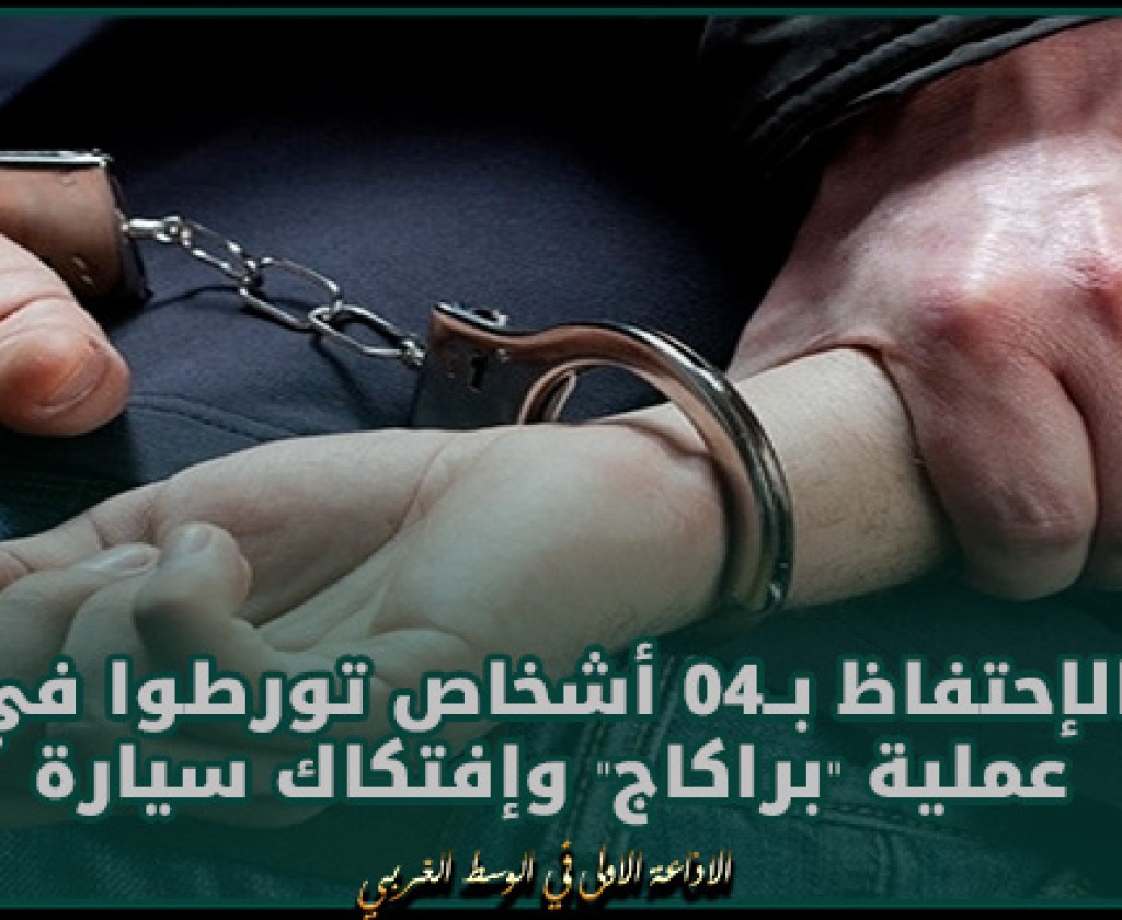 تعزيز عرض النقل المدرسي بعدد من المناطق بولاية القصرين