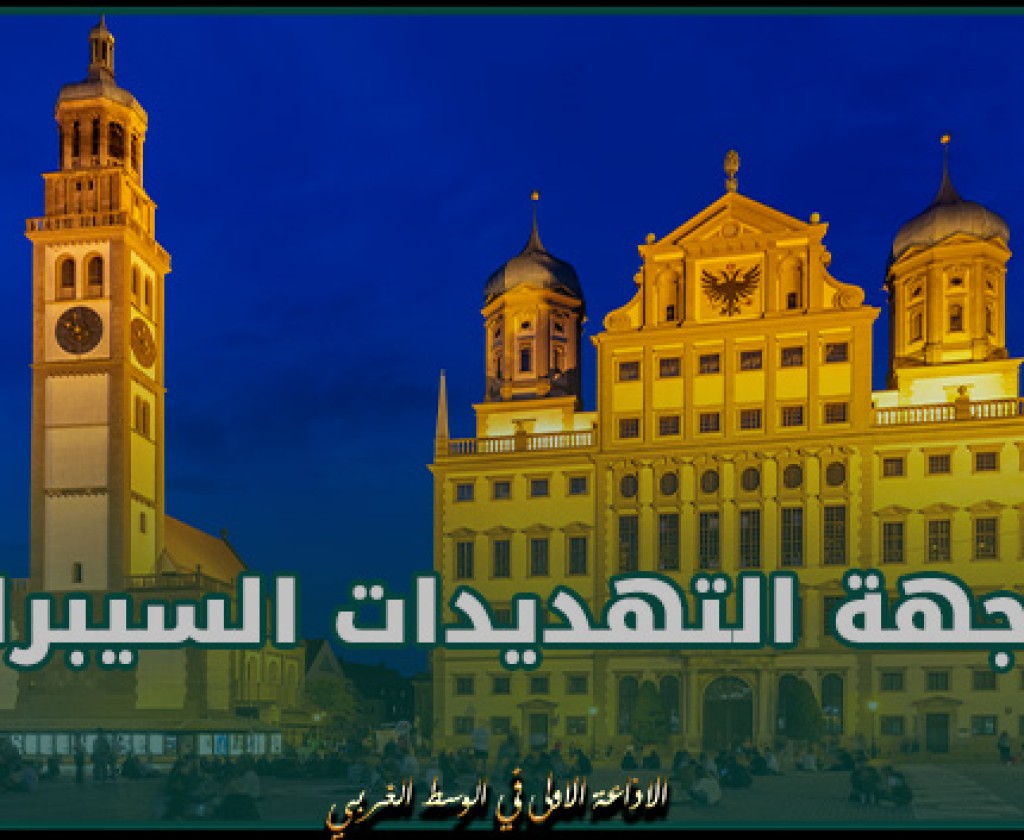 ألمانيا تستورد الغاز الجزائري عبر أنابيب لأول مرة