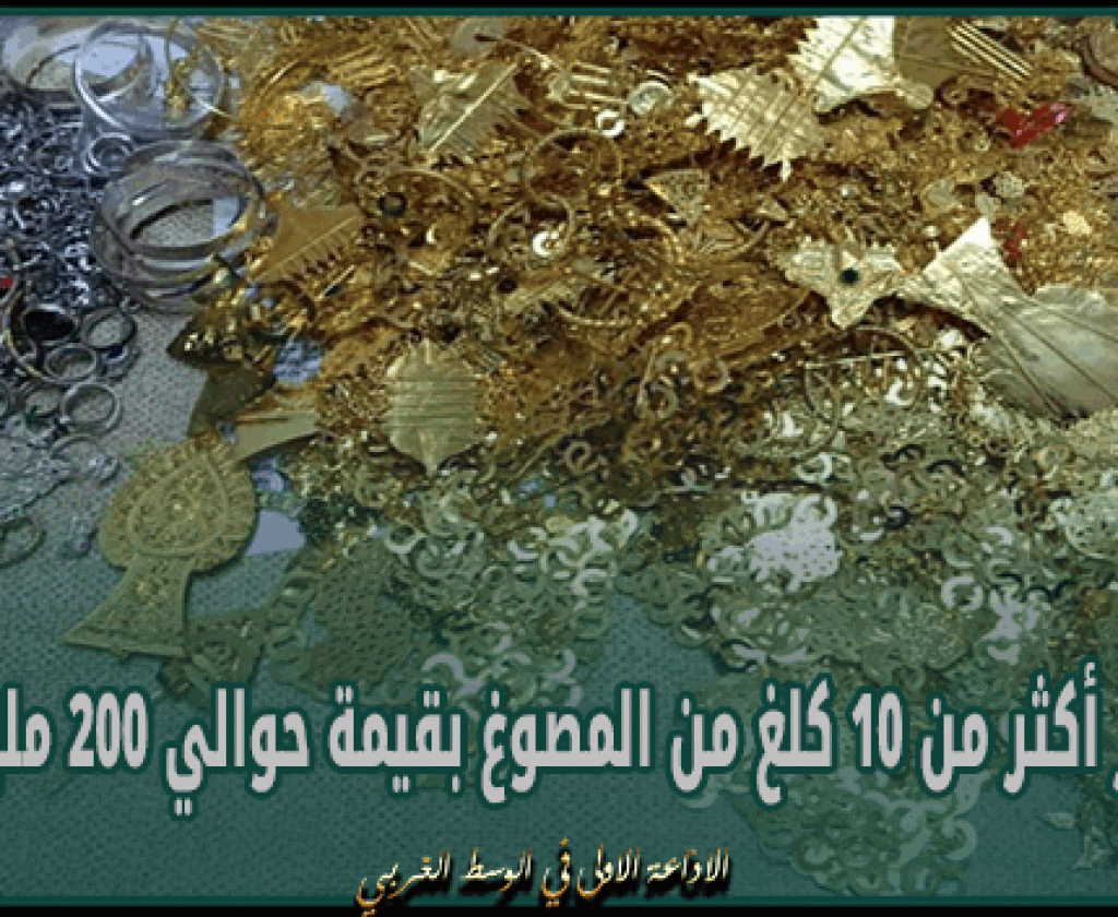 المهدية: جميع المواد الاستهلاكية متوفرة بكميات كافية خلال شهر رمضان