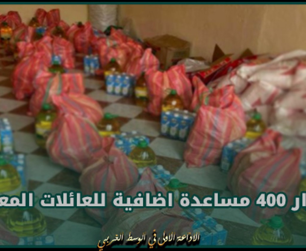 باجة: وزيرة التجهيز والإسكان تشرف على موكب تسليم مساكن إجتماعية فردية بقبلاط.