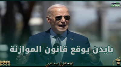 قبل وقوع الكارثة.. ماسك يدعو لاختبار قدرات بايدن العقلية
