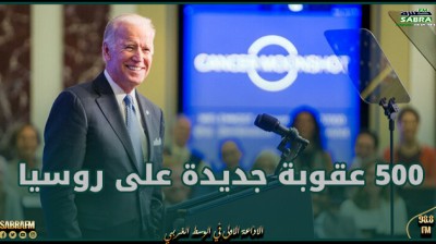 أطباء يدعون بايدن لاختبار سلامته العقلية