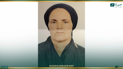 بلاغ ضياع