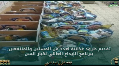 بن عروس : افتتاح نقطتي بيع من المنتج الى المستهلك بكل من برج السدرية والمروج