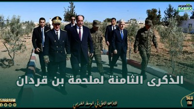 وزيرا الدفاع والداخلية يشرفان على إحياء الذكرى الثامنة لملحمة بن قردان
