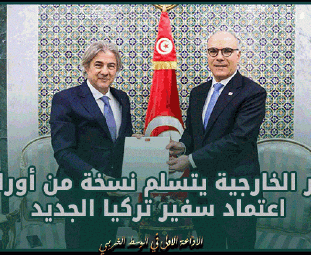 وزير الخارجية يتسلم نسخة من أوراق اعتماد سفير تركيا الجديد