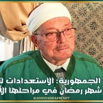 مفتي الجمهورية: الاستعدادات لتحرّي هلال شهر رمضان في مراحلها الأخيرة