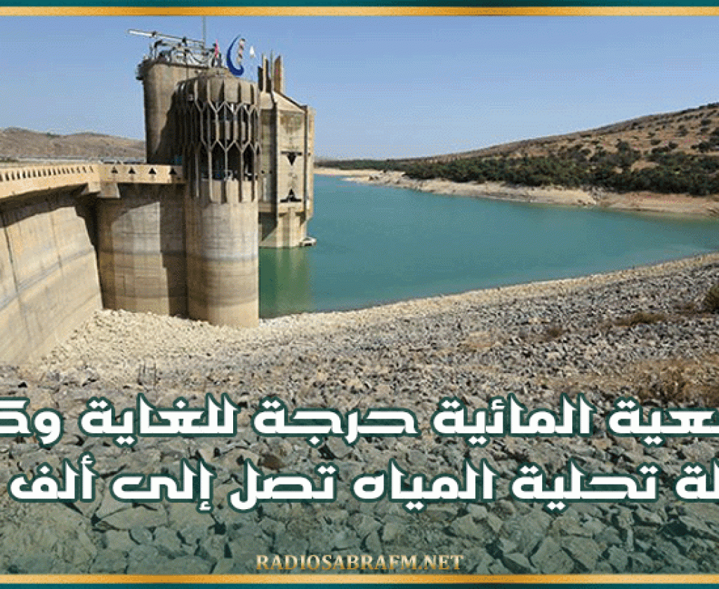 وفاة 15 شخصا على الأقل جراء أعاصير في جنوب الولايات المتحدة