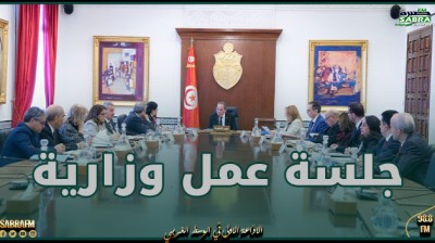 رئيس الحكومة يشرف على جلسة عمل وزارية حول المنشآت ذات المساهمات العمومية