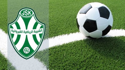 ميركاتو نادي شبيبة القيروان