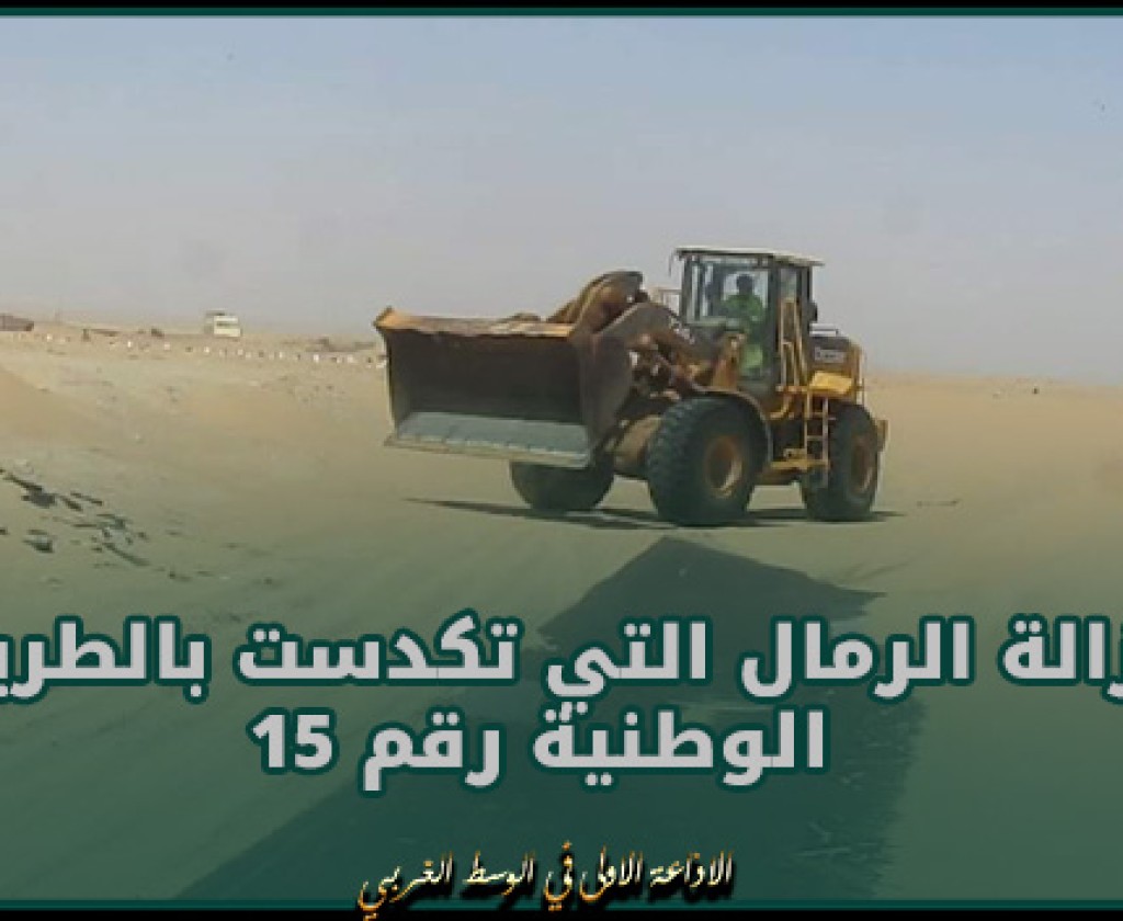 قابس: اضطراب و انقطاع في توزيع الماء الصالح للشرب في بعض المعتمديات بعد غد