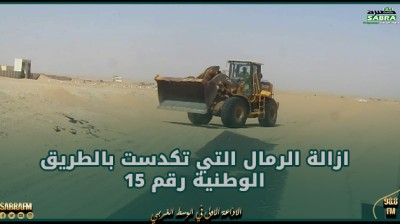 قابس: اضطراب و انقطاع في توزيع الماء الصالح للشرب في بعض المعتمديات بعد غد