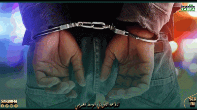 القيروان/ الشبيكة: القبض على مفتش عنه صادر في شأنه 18 منشور تفتيش