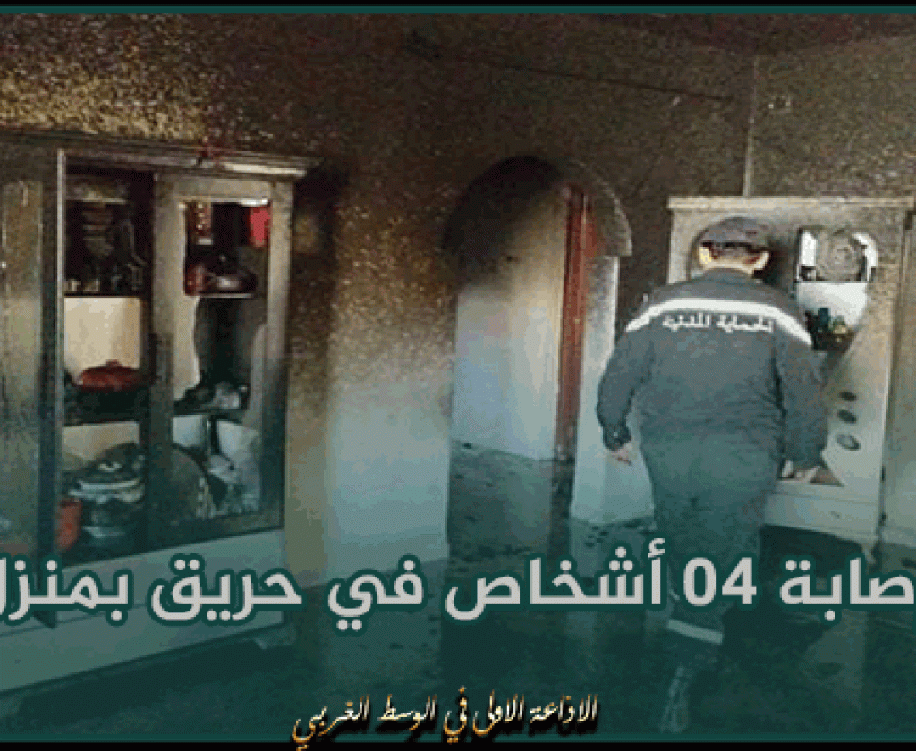 قفصة: سقوط جزء من سقف المستشفى الجهوي الحسين بوزيان