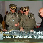 وزير الدفاع يؤدّي زيارة إلى الإدارة العامة للّباس والتموين