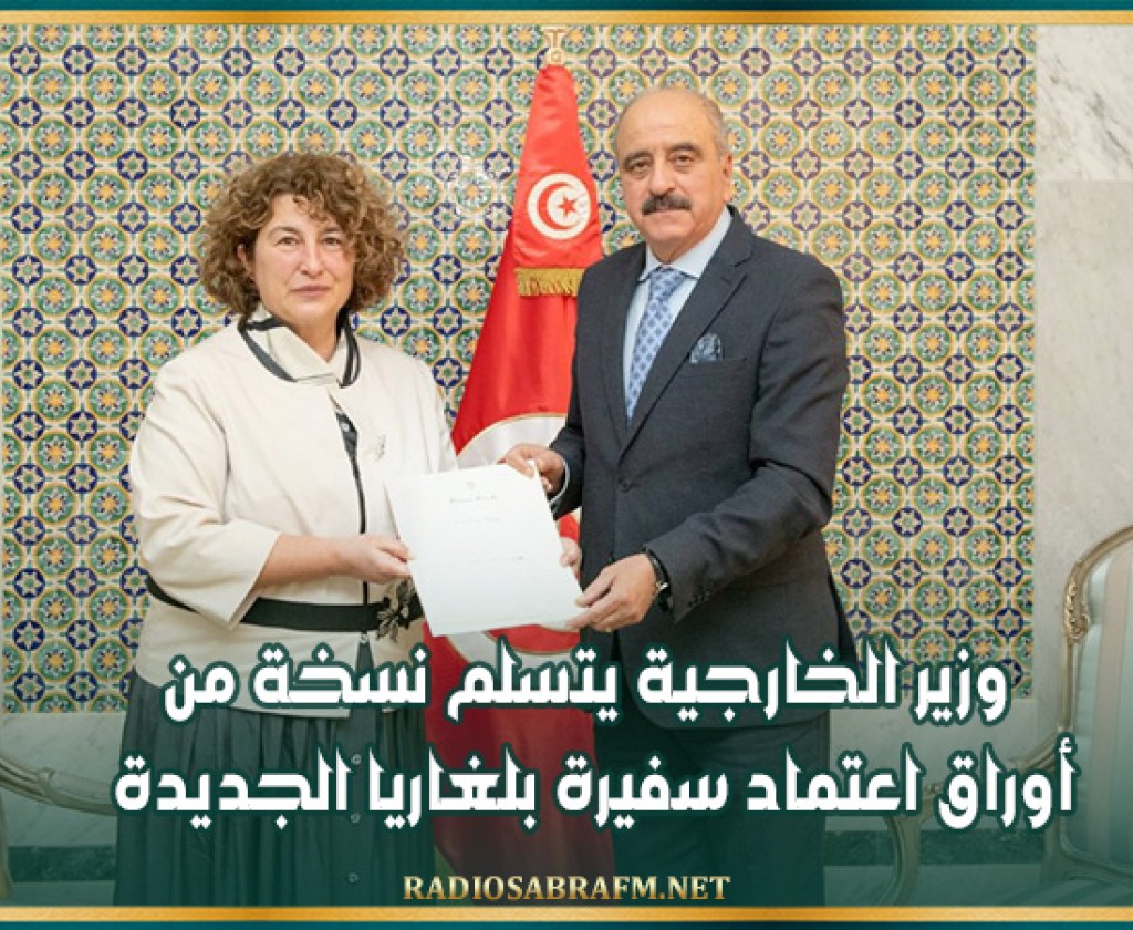 وزير الخارجية يتسلم نسخة من أوراق اعتماد سفيرة بلغاريا الجديدة