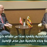 وزير الخارجية يلتقي عددًا من نظرائه خلال قمة وزراء خارجية دول عدم الانحياز