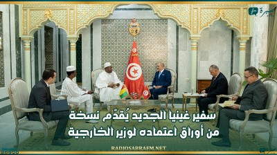 سفير غينيا الجديد يُقدّم نسخة من أوراق اعتماده لوزير الخارجية