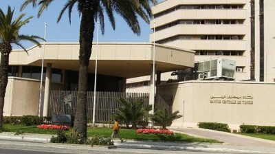 تراجع طفيف لنسبة الفائدة في السوق النقدية لتبلغ 7،98% خلال شهر جانفي 2024