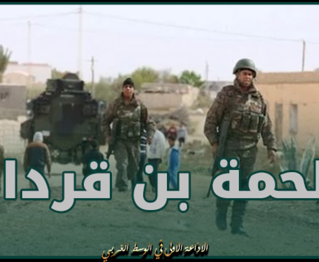 تونس تحيي اليوم الذكرى الثامنة لمحلمة بن قردان