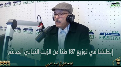 مدير التجارة بالقيروان: إنطلقنا في توزيع 187 طنا من الزيت النباتي المدعّم