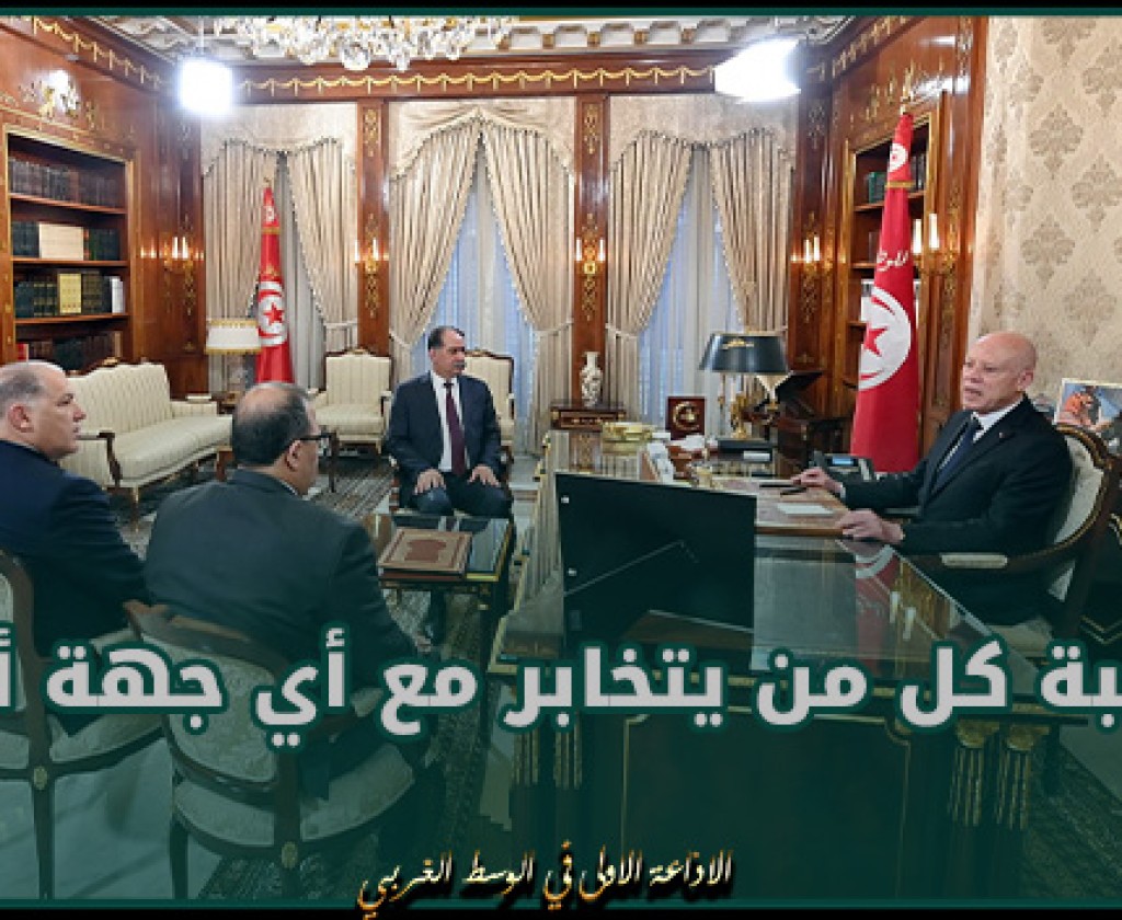 رئيس الجمهورية يدعو إلى محاسبة كل من يتخابر مع أي جهة أجنبية