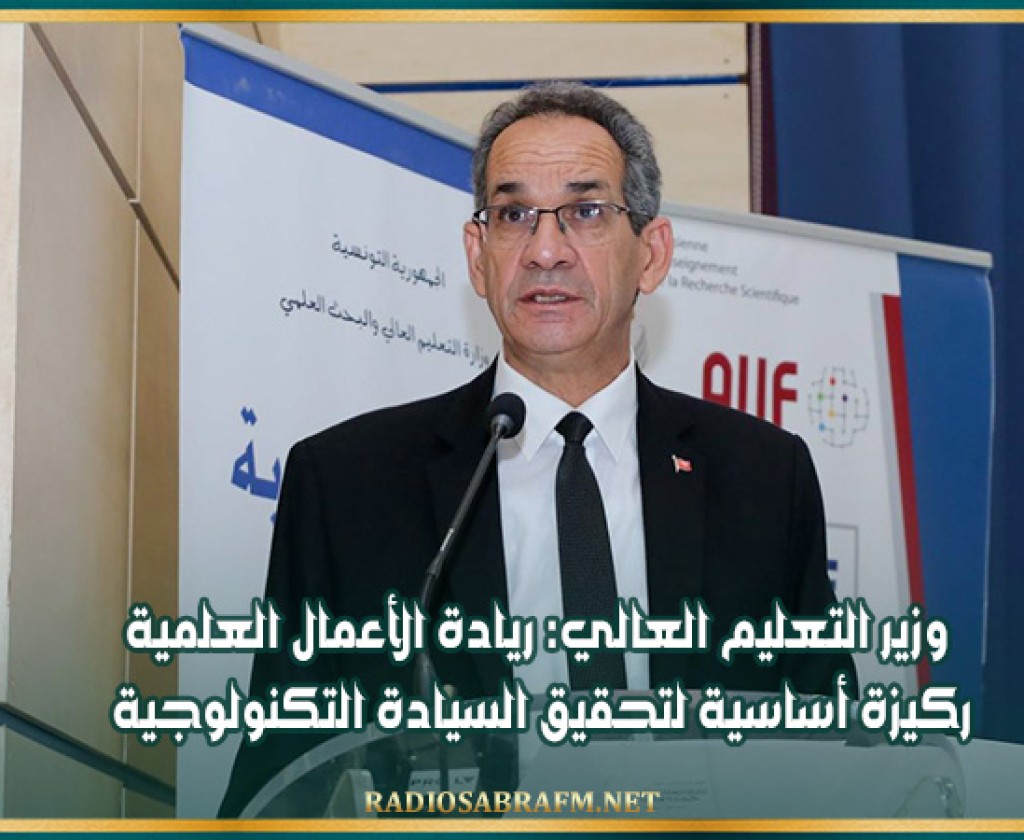 وزير التعليم العالي: ريادة الأعمال العلمية ركيزة أساسية لتحقيق السيادة التكنولوجية