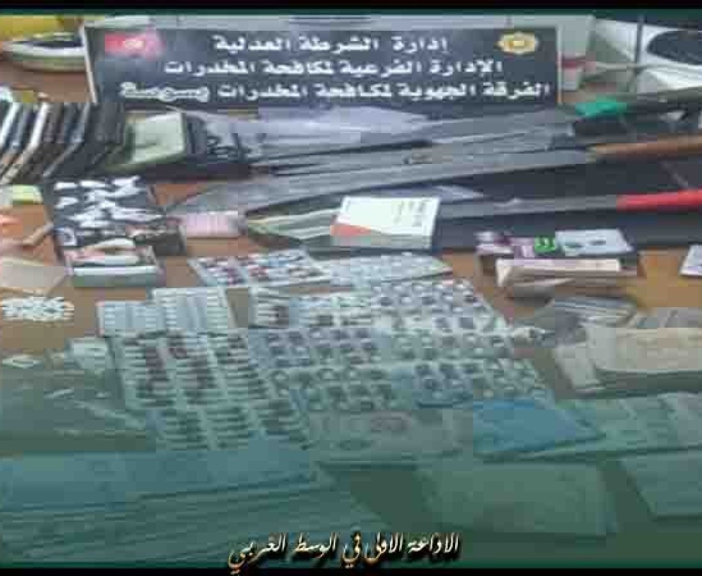 سوسة: إيقاف عناصر إجرامية مصنفة "خطيرة" تنشط في مجال ترويج المخدرات