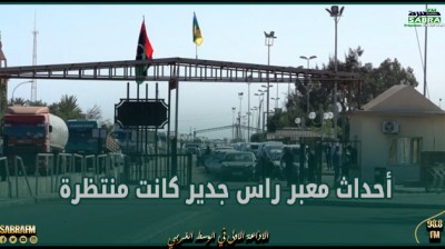 مصطفى عبر الكبير: أحداث معبر راس جدير كانت منتظرة و الوضع الأمني من الجانب التونسي عادي جدا