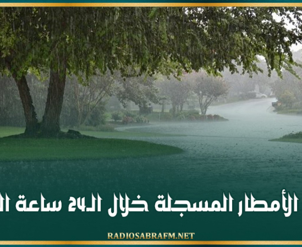 مطار دولي يمنع العناق لأكثر من 3 دقائق..