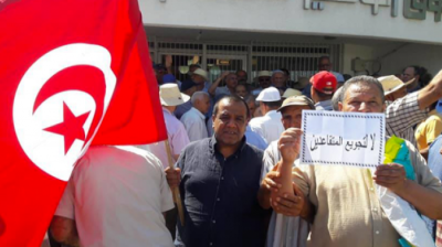 14 فيفري: المتقاعدون ينفذون وقفة احتجاجية