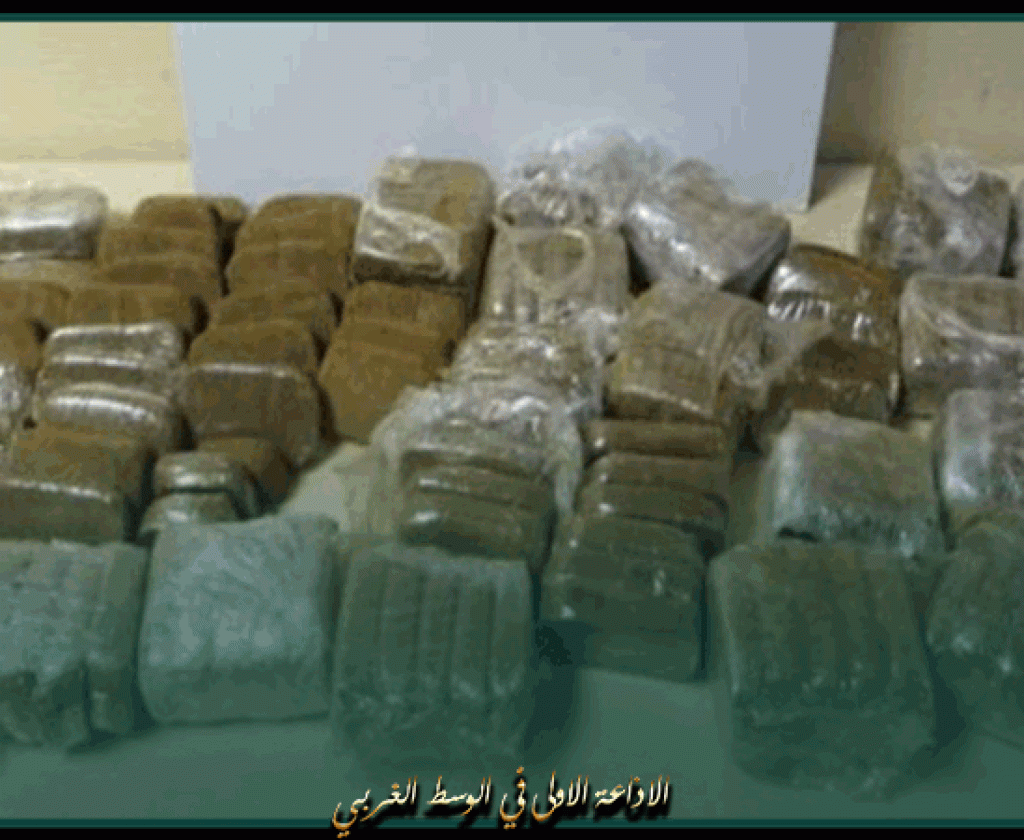 خلال 2023.. الديوانة التونسية تحجز 70 كغ من الكوكايين و 450 كغ ''زطلة''