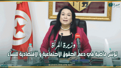 بمناسبة الدّورة 41 لمجلس وزراء الدّاخلية العرب بتونس: وزير الدّاخلية يعقد لقاءات ثنائية مع عدد من نظرائه