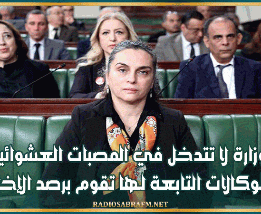 وزير الدّاخليّة يتسلم درع مجلس وزراء الدّاخليّة العرب