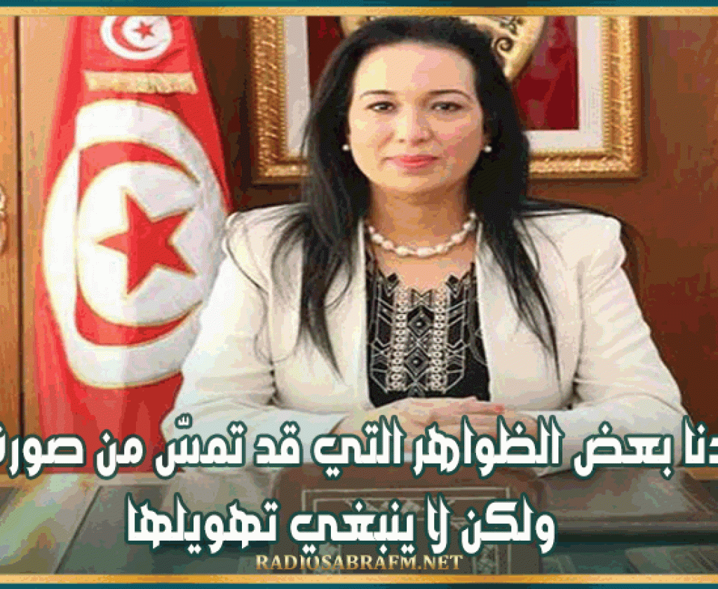 تيسير الإجراءات بالمعابر الحدودية من بين محاور لقاء وزير الداخلية بالسفير الليبي