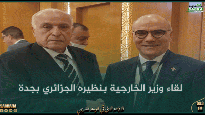 النجاح الكامل للقمّة السابعة لمنتدى الدول المصدرة للغاز محور لقاء وزير الخارجية بنظيره الجزائري بجدة