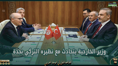 وزير الخارجية يتحادث مع نظيره التركي بجدة