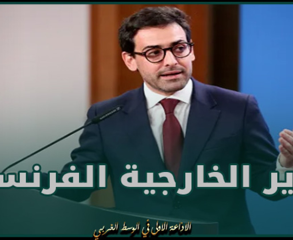 باريس: لن نرسل قوات إلى أوكرانيا والفرنسيون لن يموتوا من أجلها