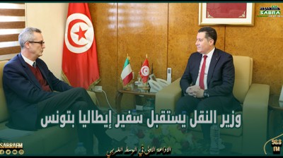 وزير النقل يستقبل سفير إيطاليا بتونس
