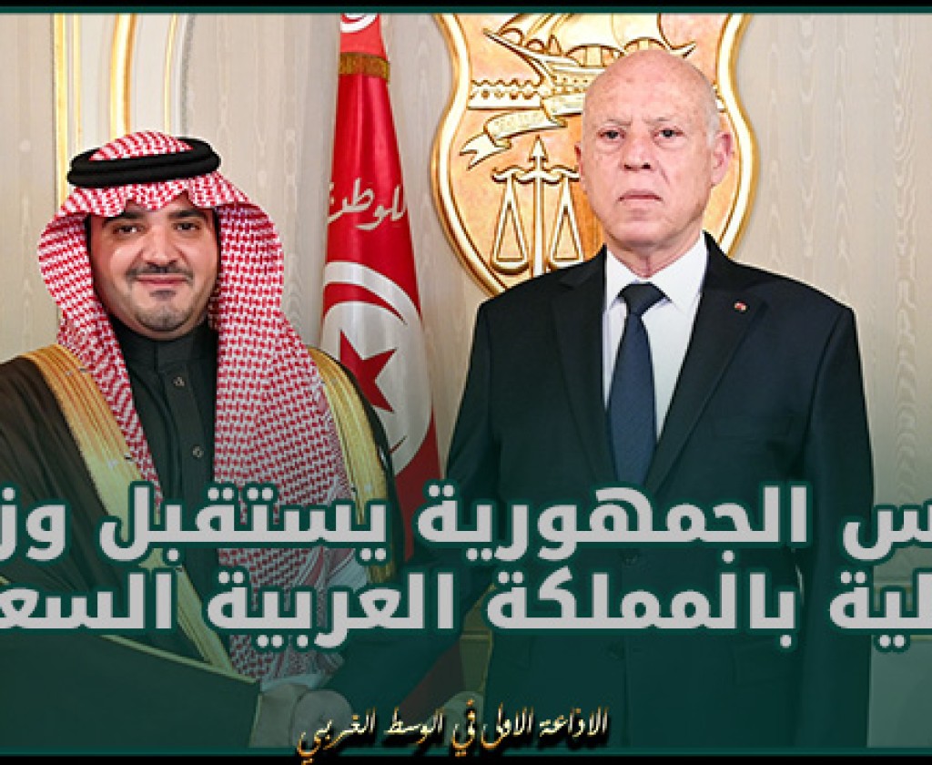 رئيس الجمهورية يستقبل وزير الداخلية بالمملكة العربية السعودية