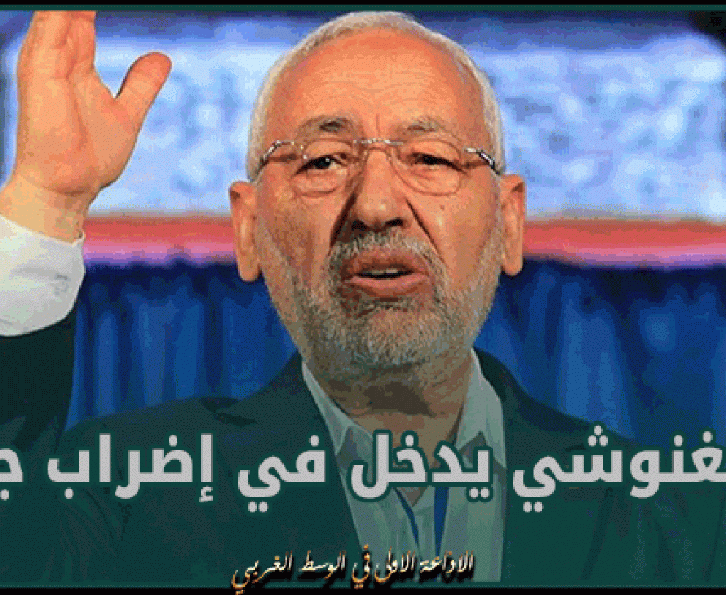 راشد الغنوشي يدخل في إضراب جوع