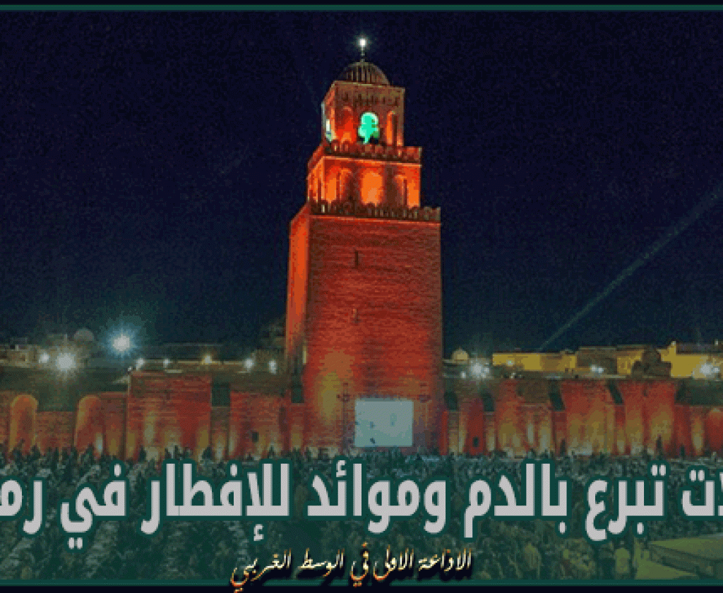 وزير الشؤون الدينية: حملات تبرع بالدم وموائد للإفطار في رمضان