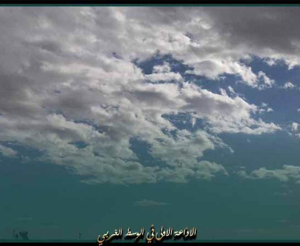 استقرار في درجات الحرارة و طقس صاف عموما في مختلف الجهات