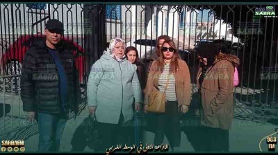 وقفة إحتجاجية لأعوان مركز النهوض بالأشخاص ذوي الإعاقة بفوشانة