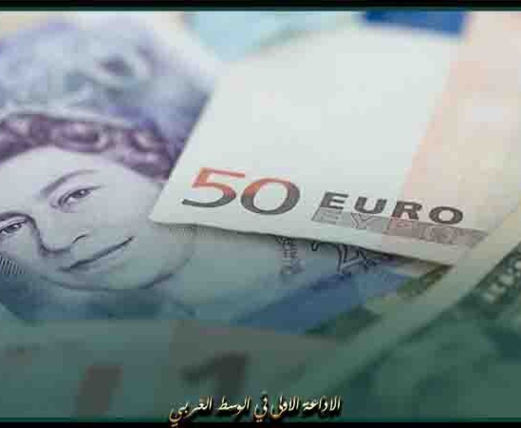 إقتصاد.. الأسهم الأوروبية تستقر وسط نتائج أرباح متباينة لعدد من الشركات