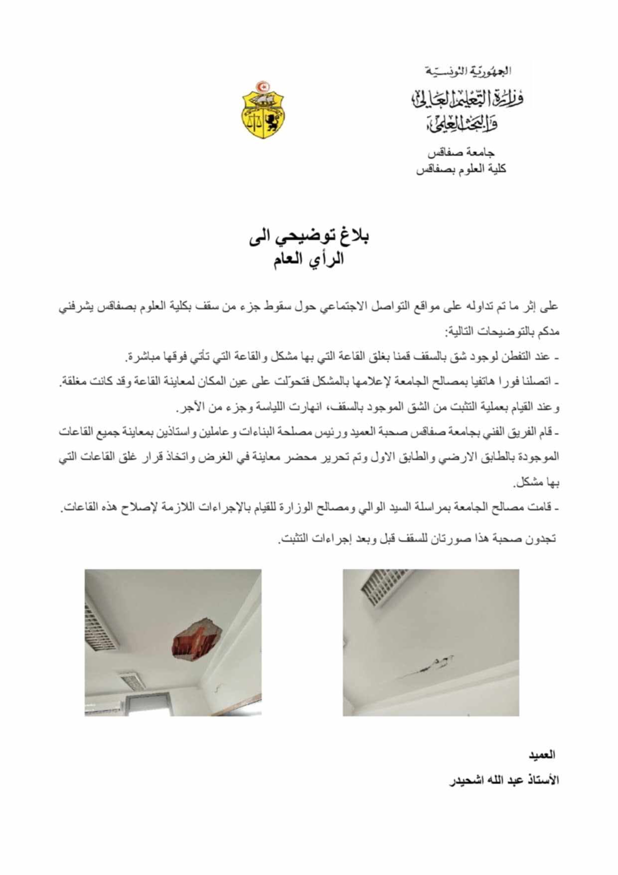 sa9f